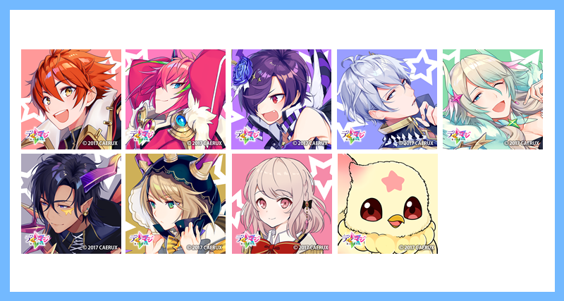 Twitterアイコンプレゼント